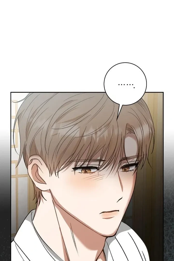Chapter 2, page 68