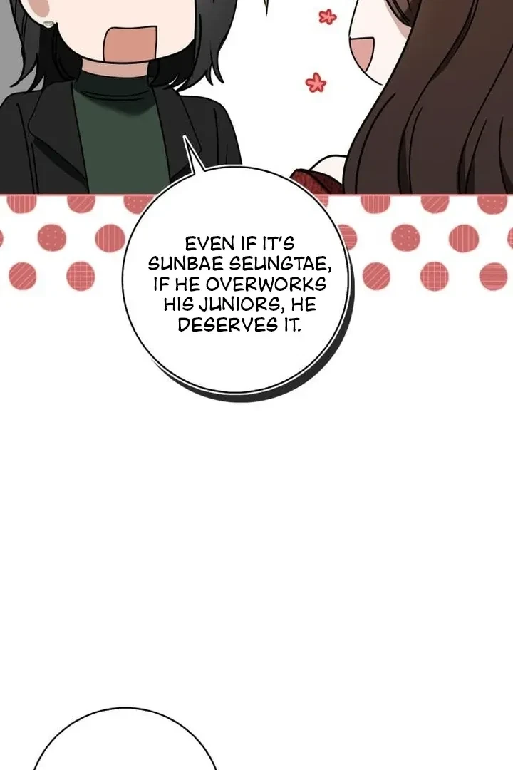 Chapter 2, page 82