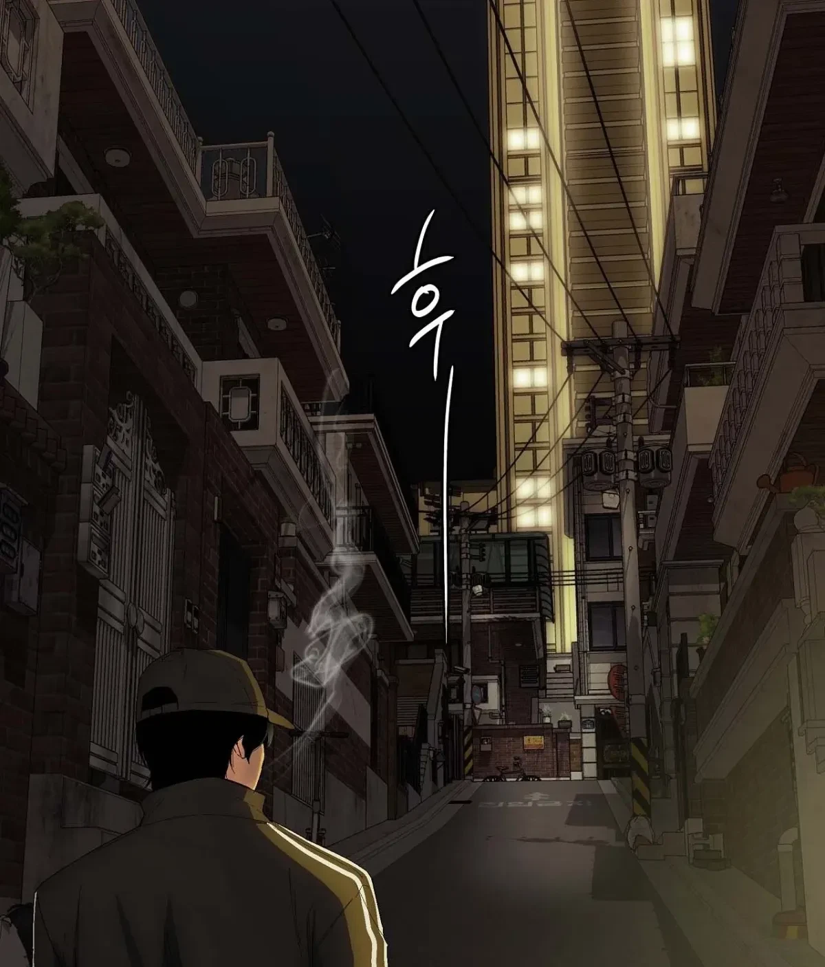 Chapter 5, page 105