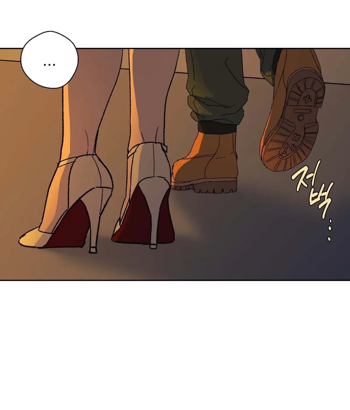 Chapter 5, page 68