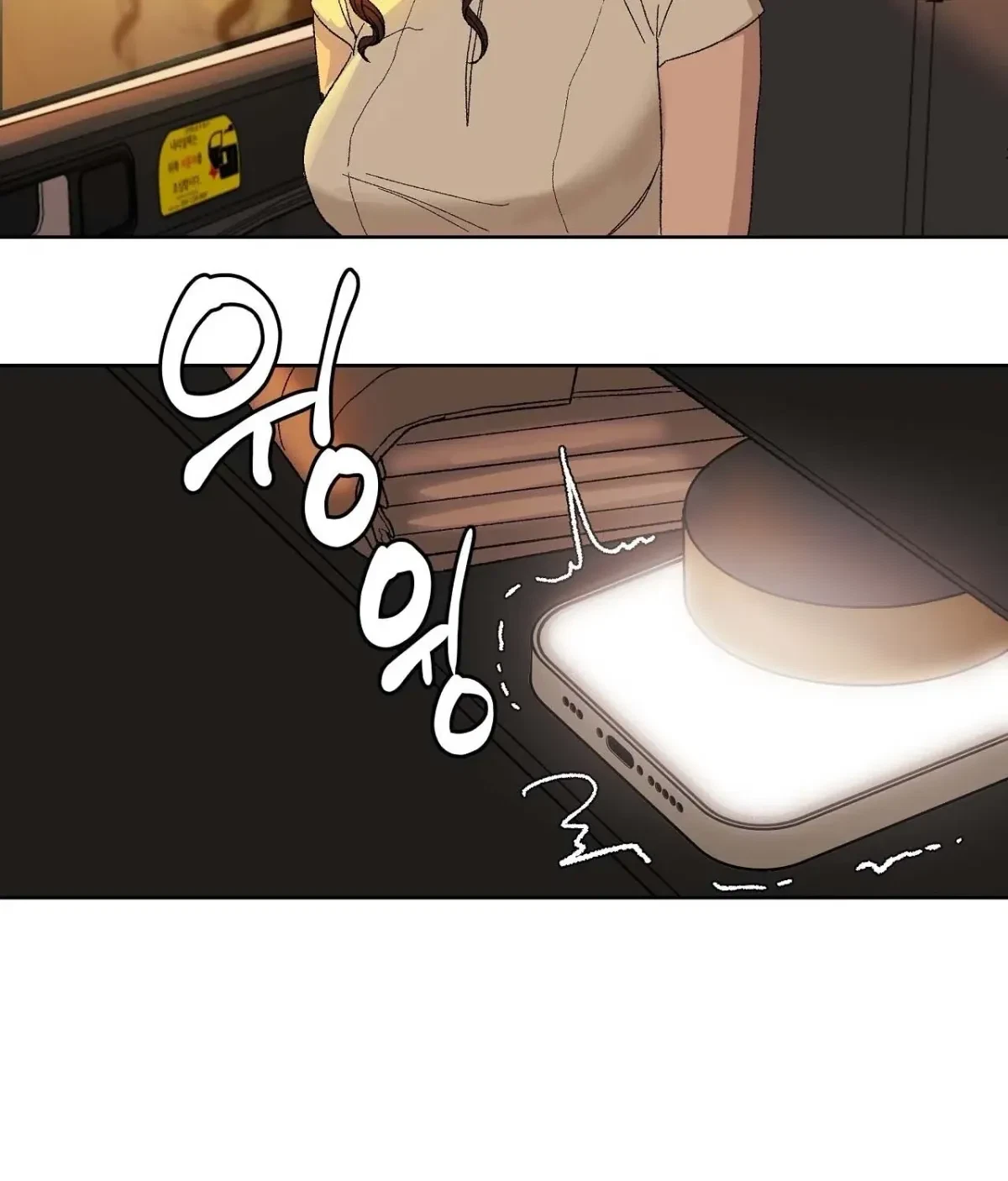 Chapter 5, page 94