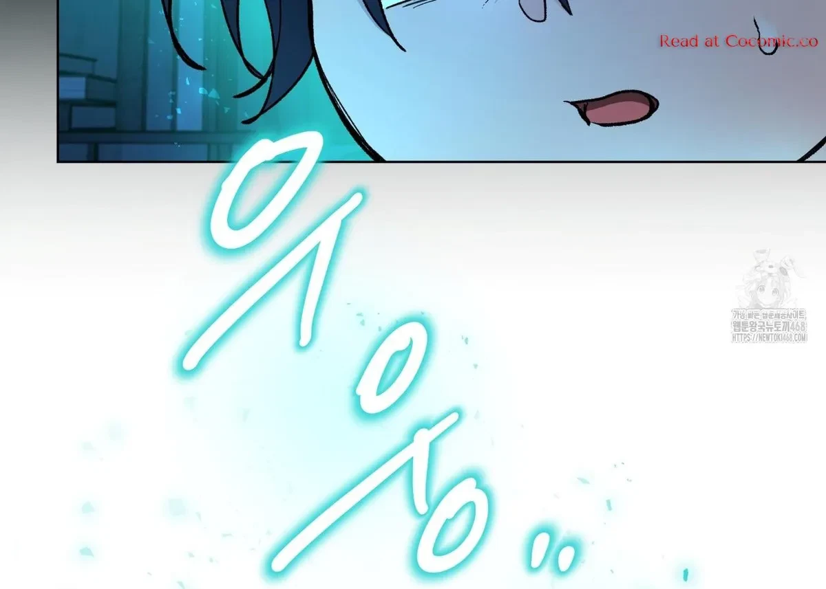 Chapter 4, page 68