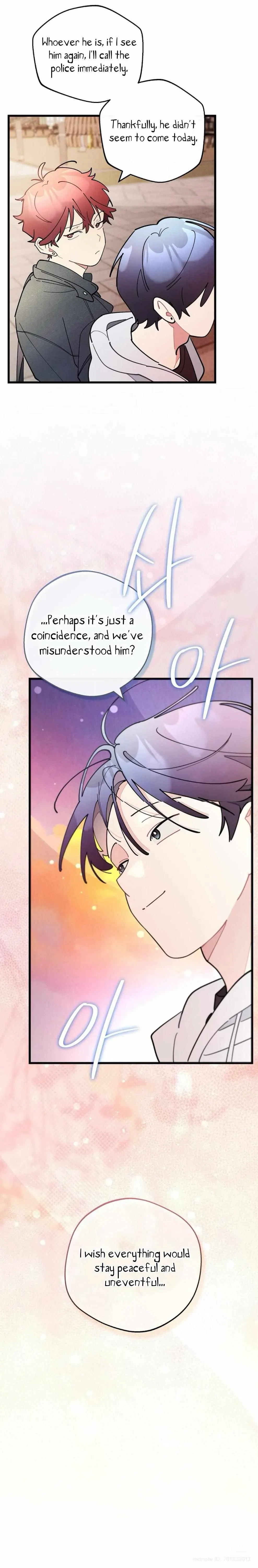 Chapter 77, page 17