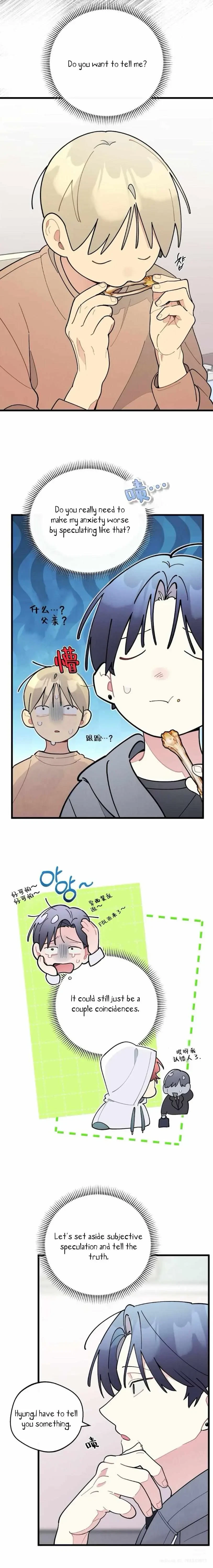 Chapter 77, page 8