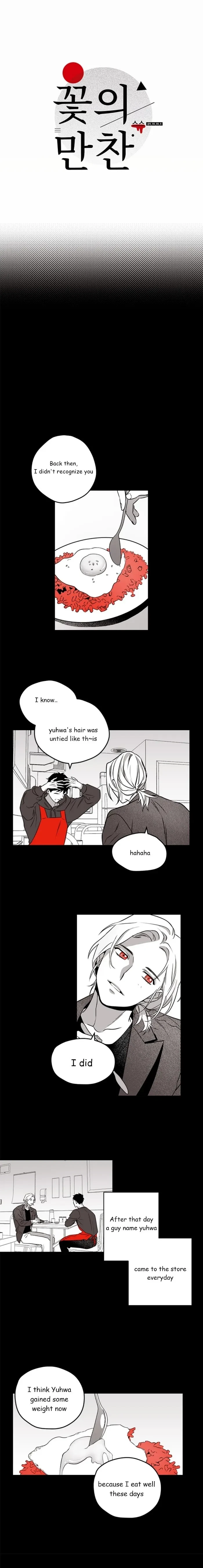 Feast Of Flowers Chapter 3, page 2