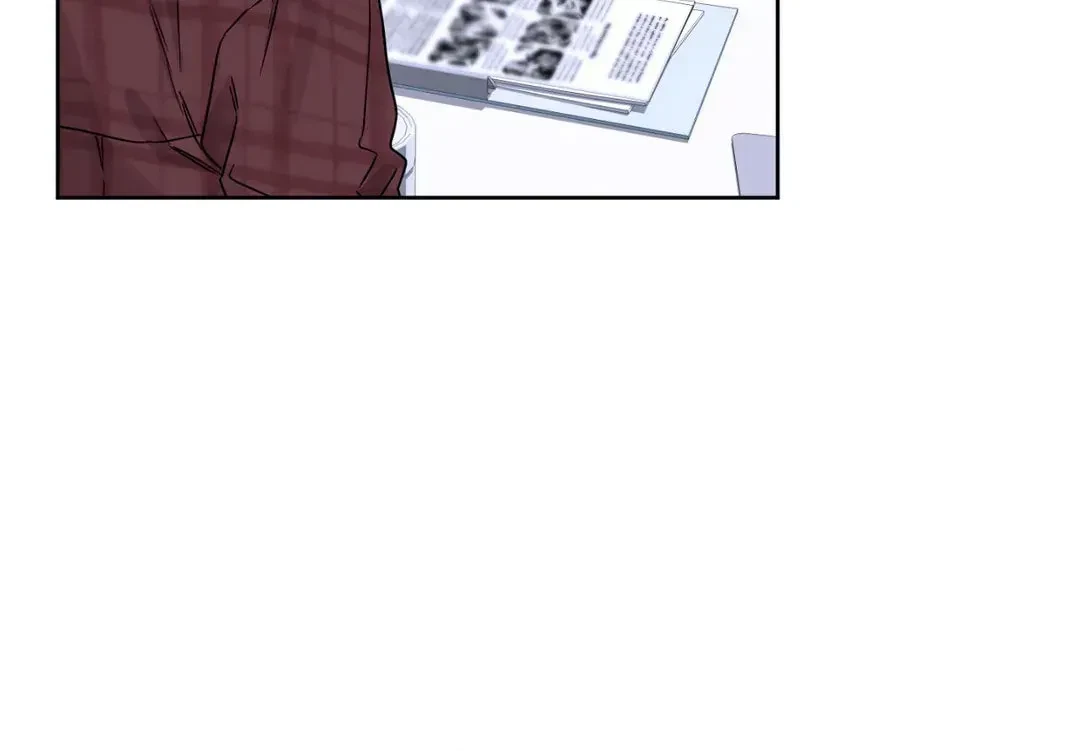 An Unsettling Scent Chapter 23, page 17