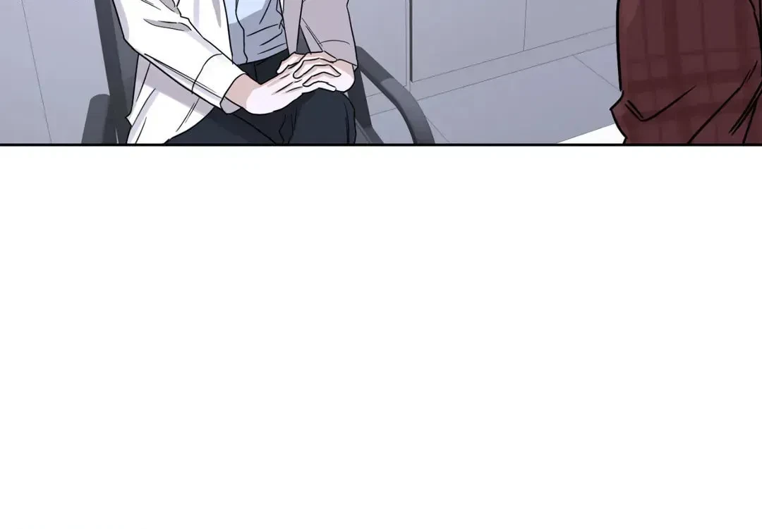 An Unsettling Scent Chapter 23, page 32