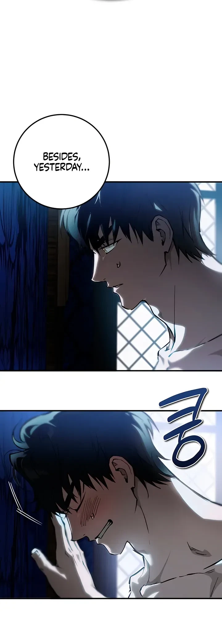 Chapter 2, page 3