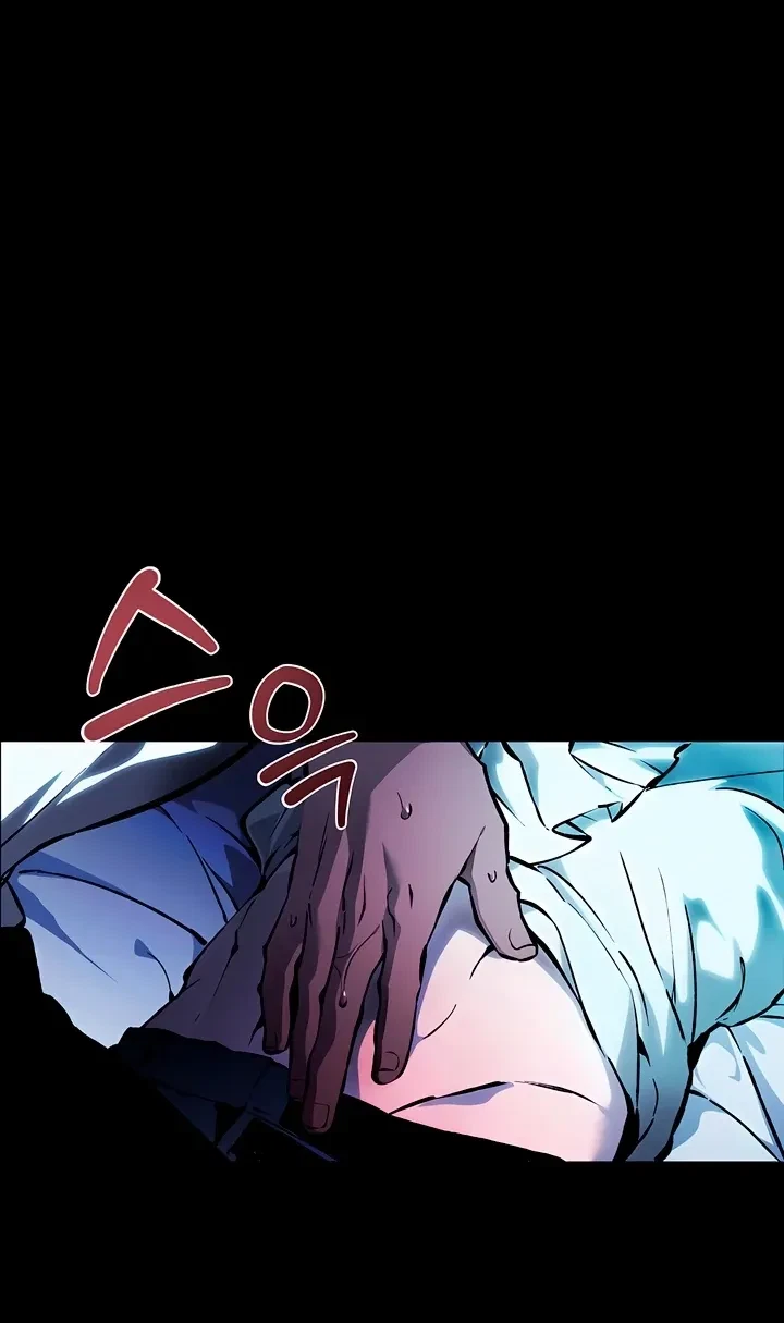 Chapter 2, page 7