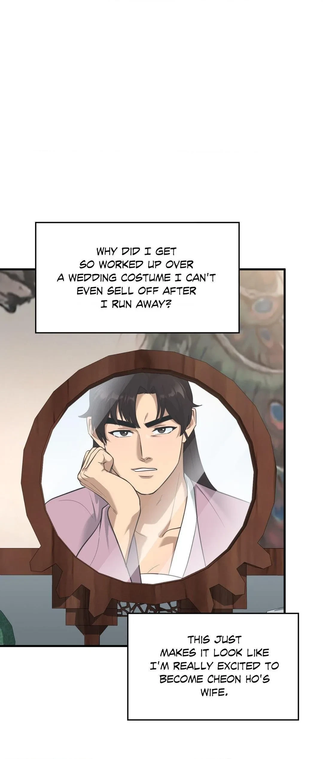 Chapter 31, page 17