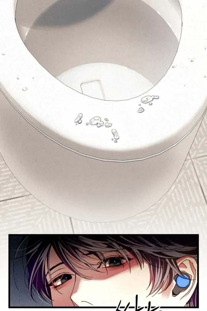 Chapter 11, page 121