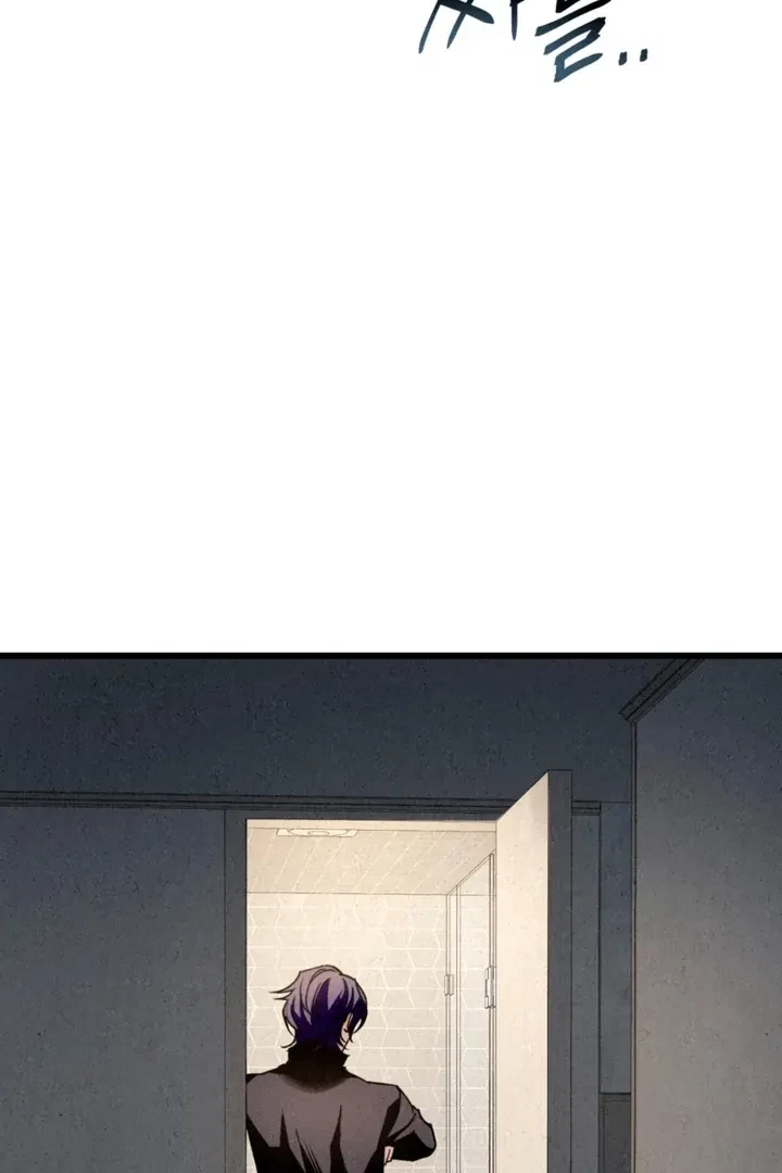 Chapter 11, page 122
