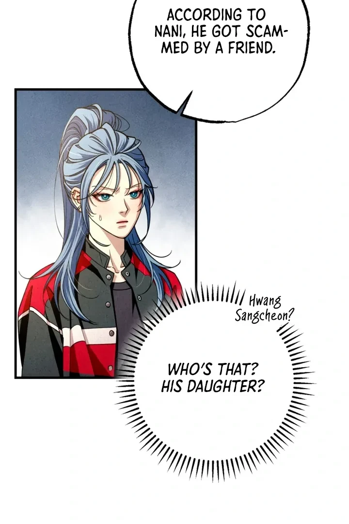 Chapter 11, page 7