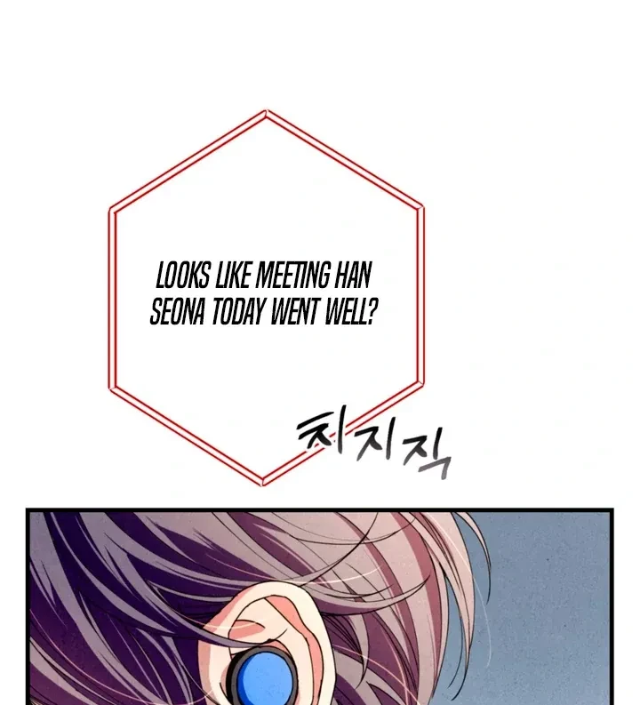 Chapter 11, page 71