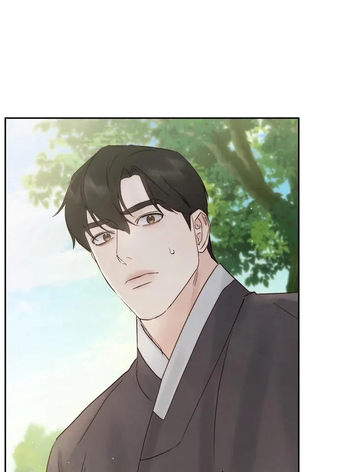 Chapter 48, page 69