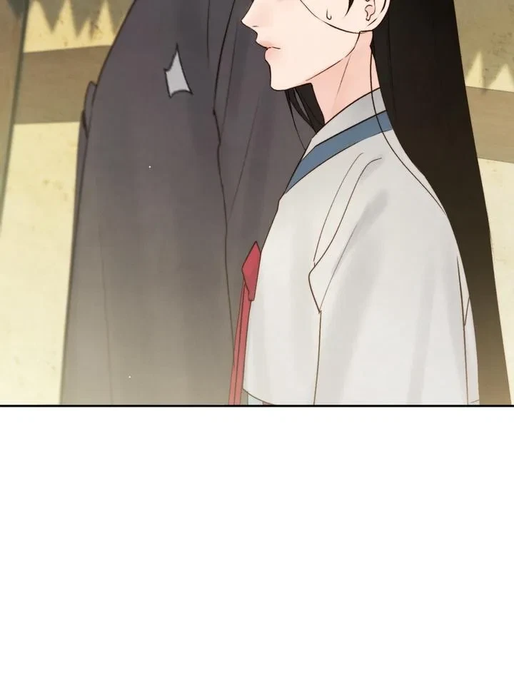 Chapter 48, page 84