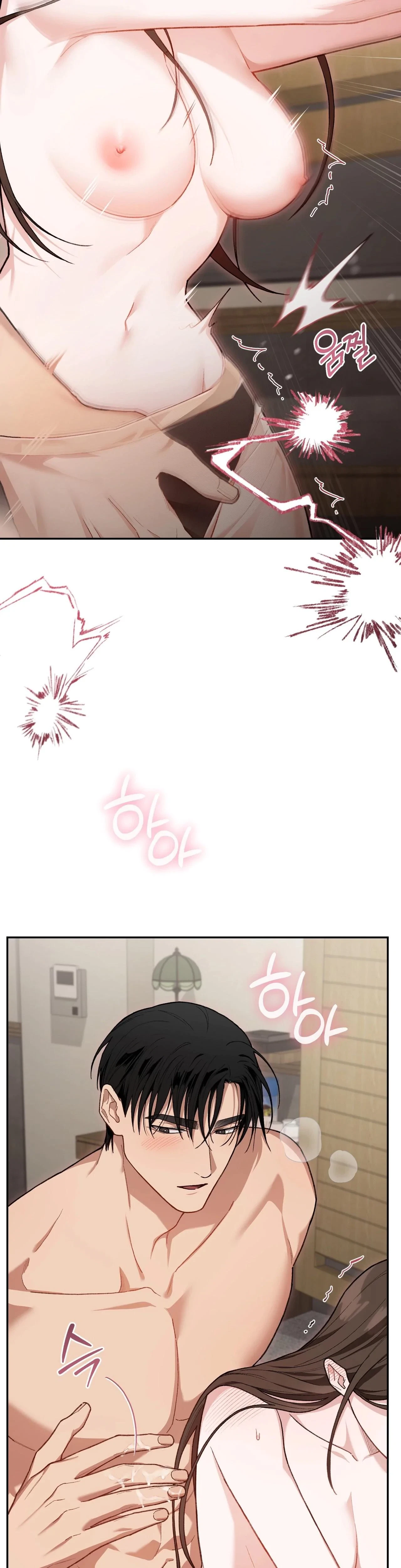 Chapter 28, page 23