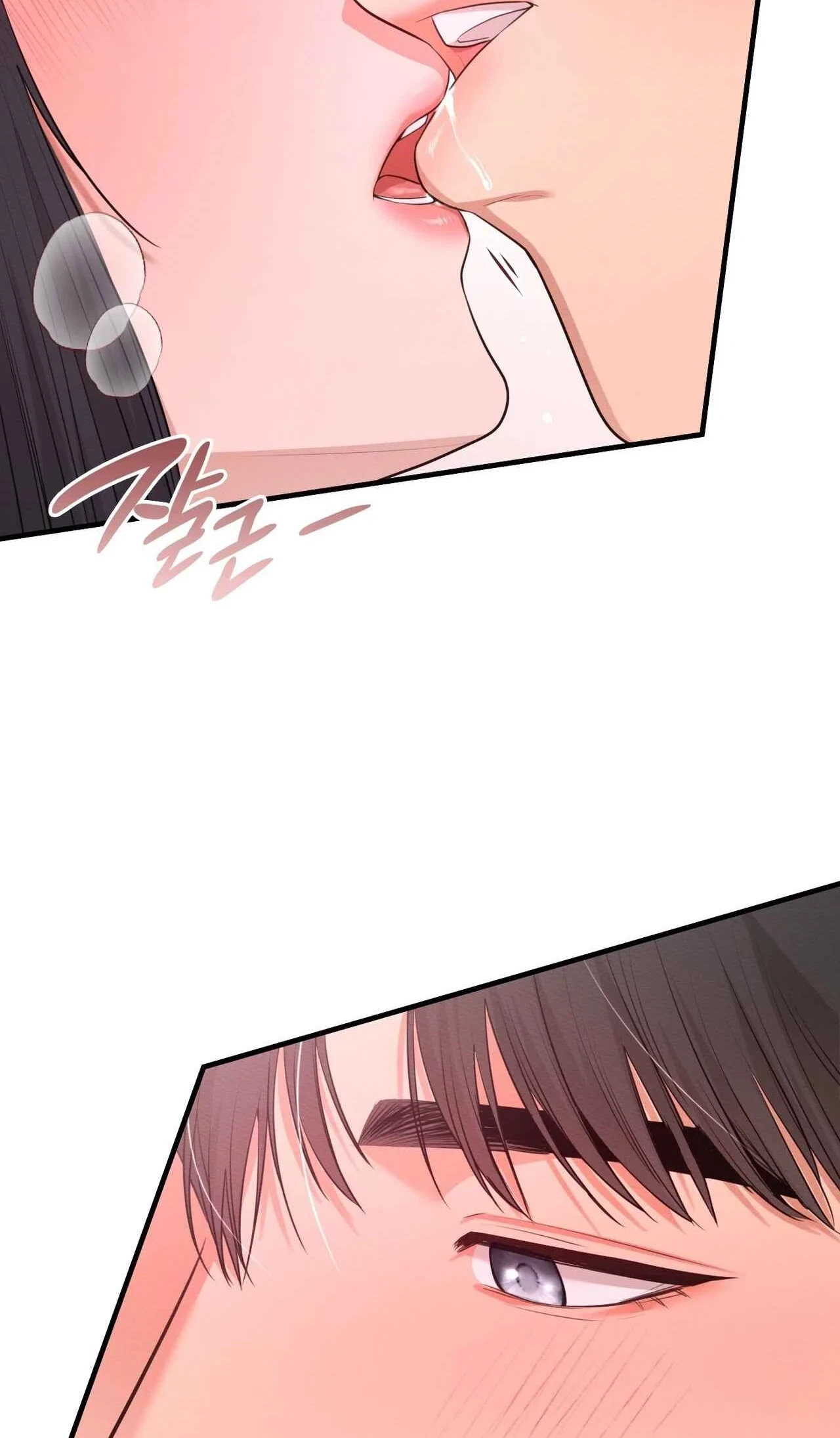 Chapter 14, page 71