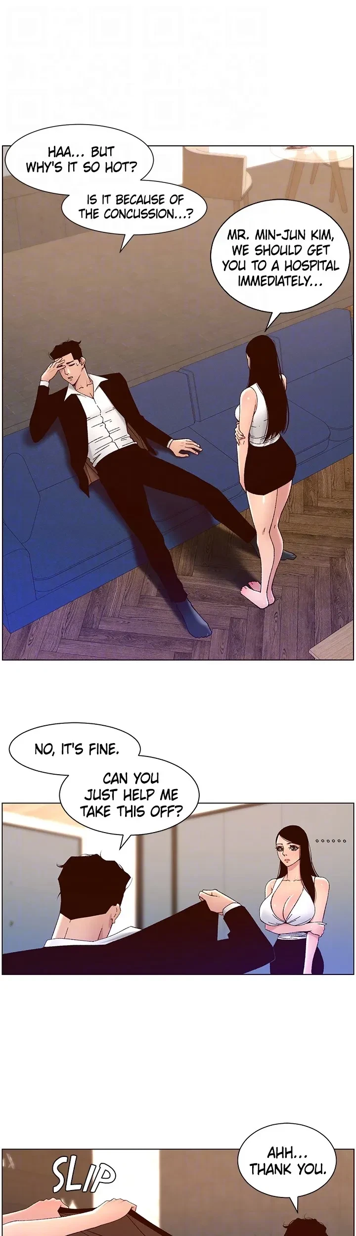 Chapter 49, page 15