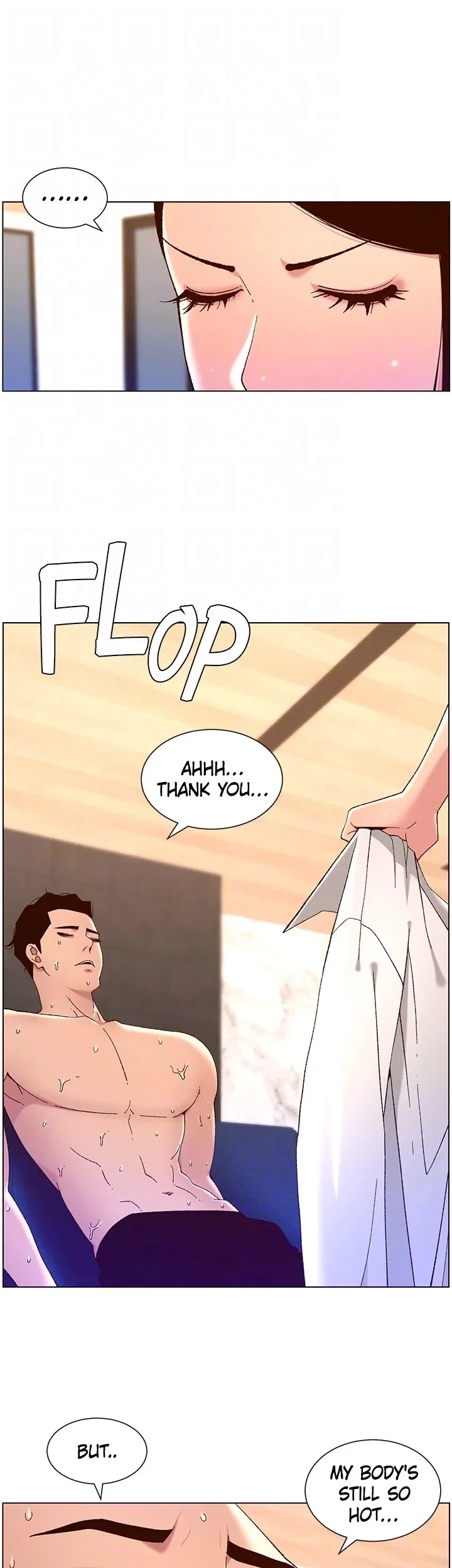 Chapter 49, page 17