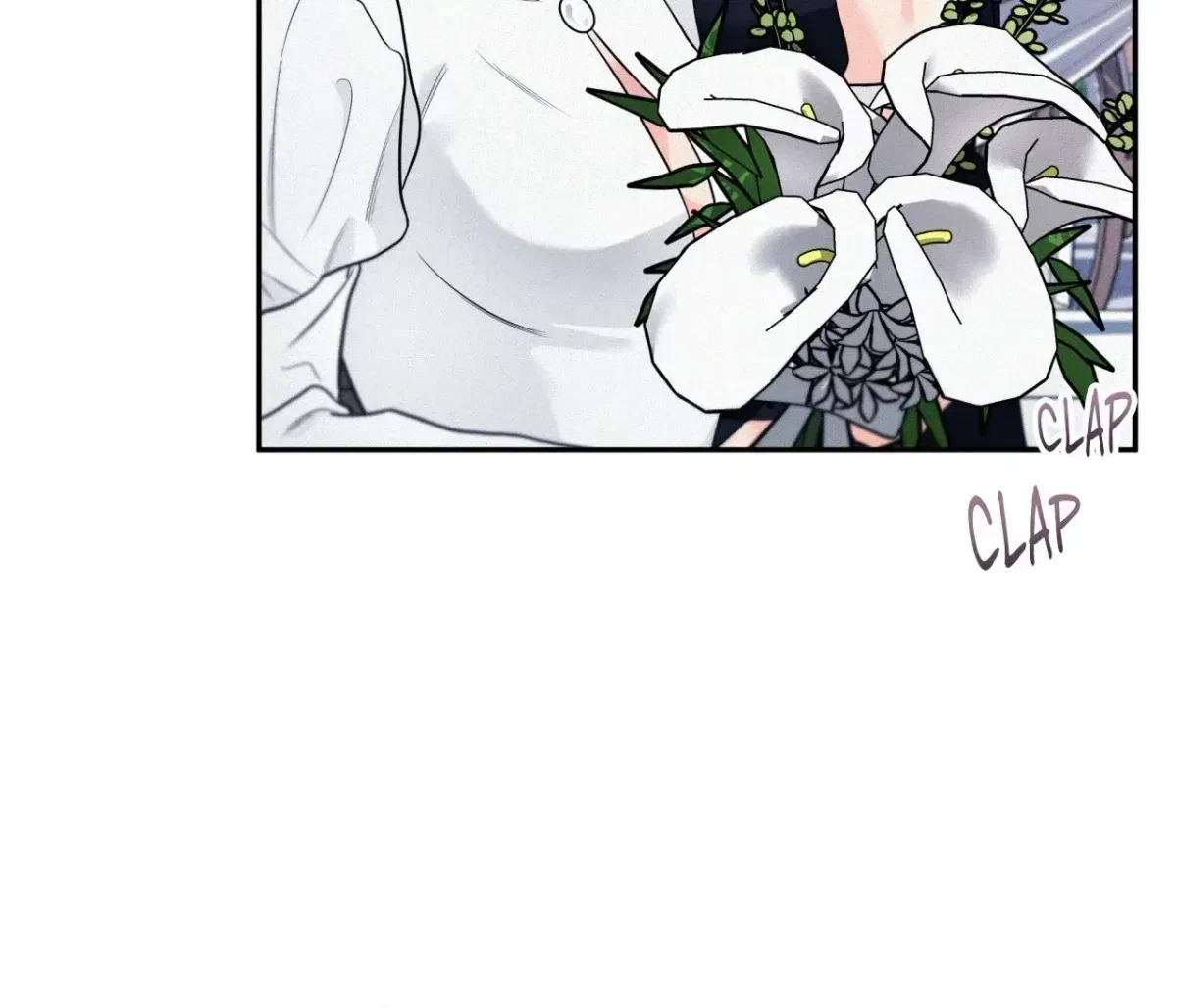 My Lovely Copycat Chapter 0, page 17