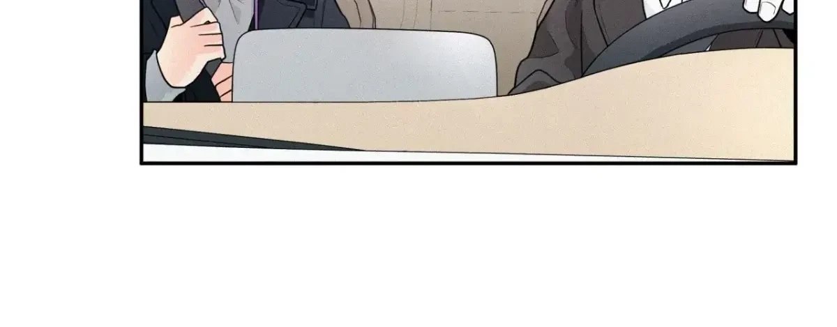 My Lovely Copycat Chapter 0, page 170