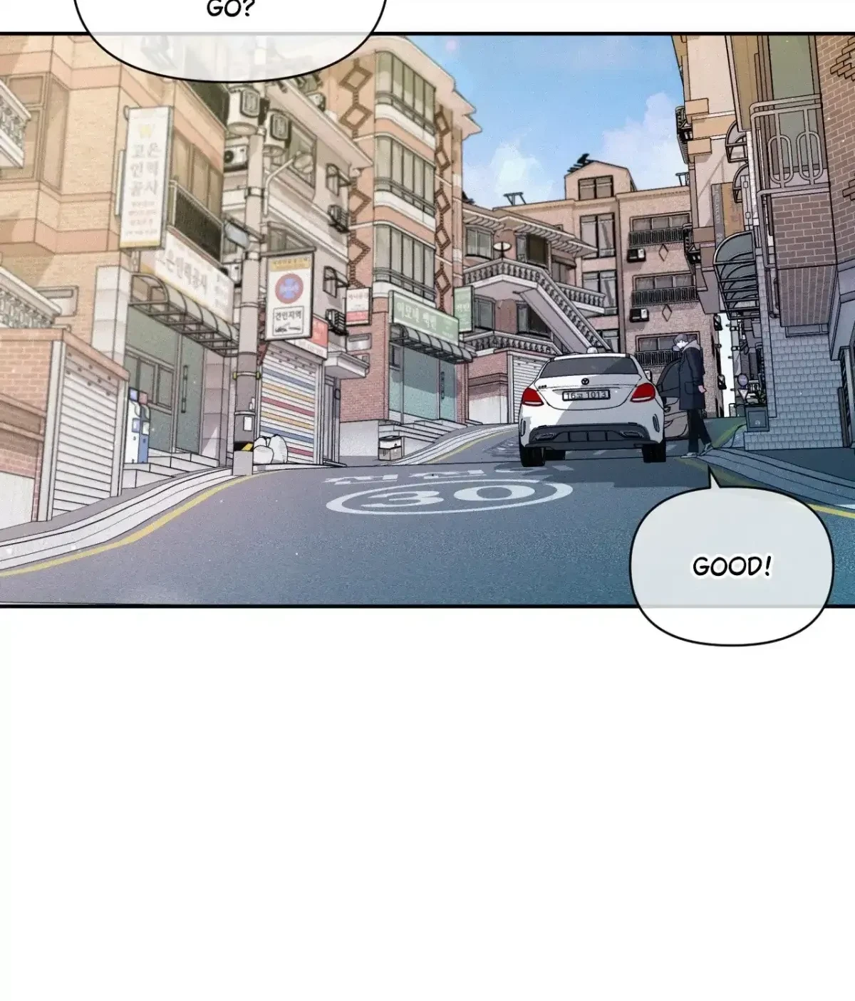 My Lovely Copycat Chapter 0, page 194