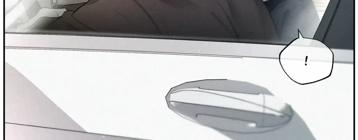 My Lovely Copycat Chapter 0, page 203