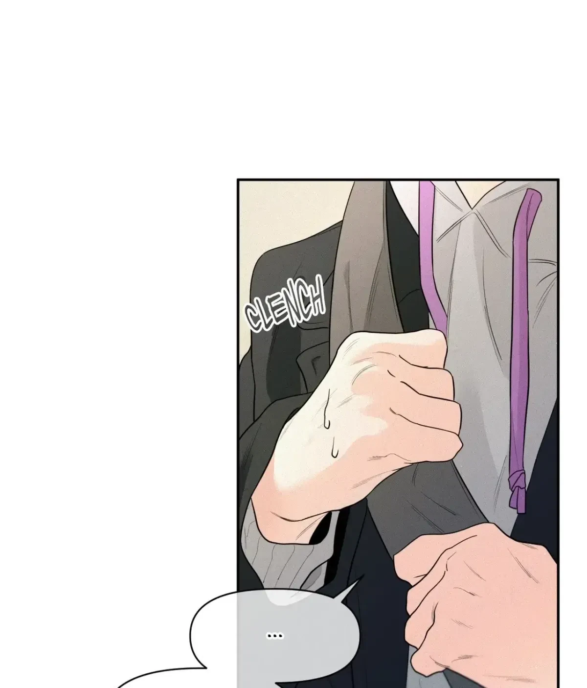 My Lovely Copycat Chapter 0, page 205