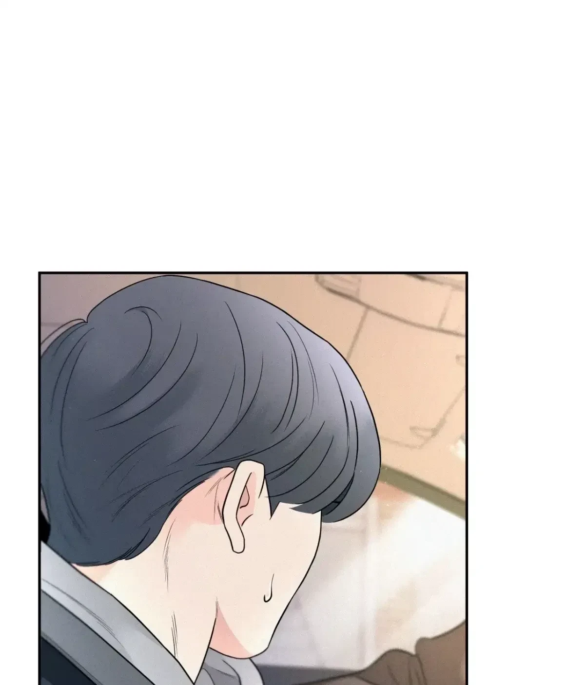 My Lovely Copycat Chapter 0, page 207