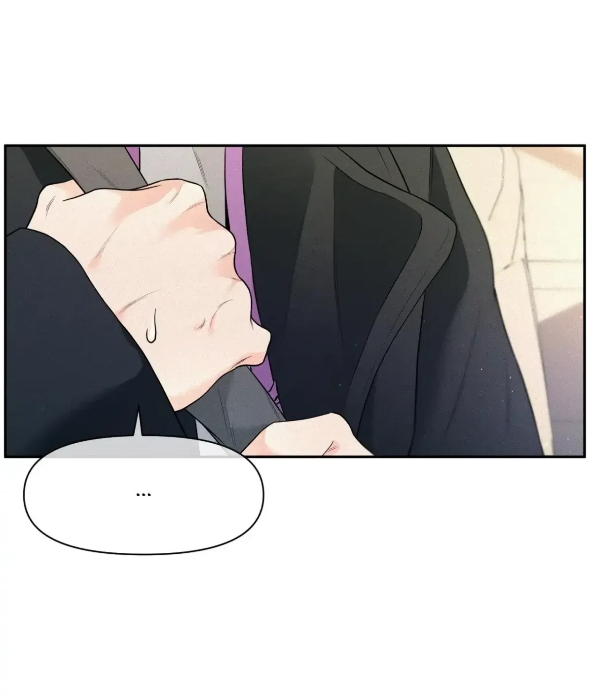 My Lovely Copycat Chapter 0, page 213