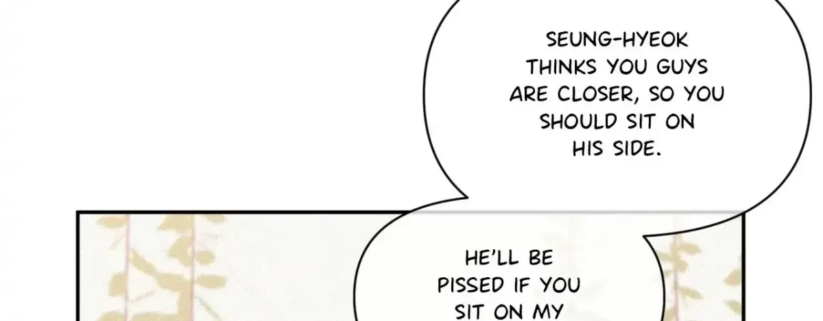 My Lovely Copycat Chapter 0, page 229