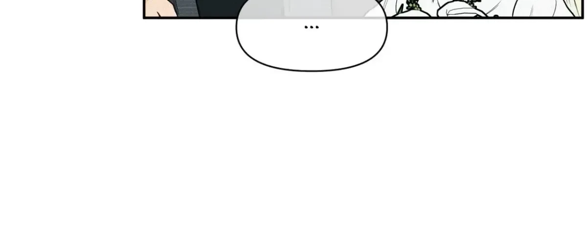 My Lovely Copycat Chapter 0, page 233