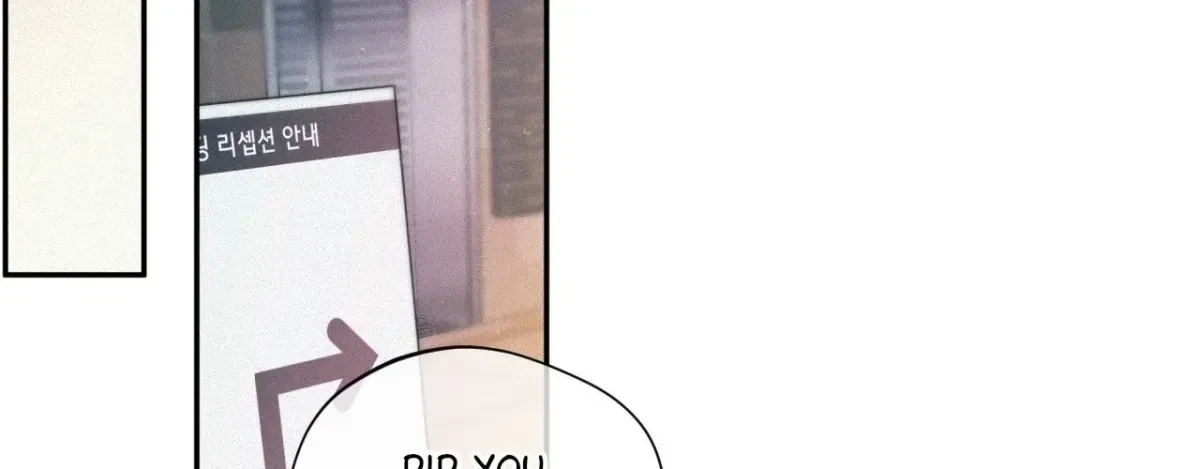 My Lovely Copycat Chapter 0, page 35