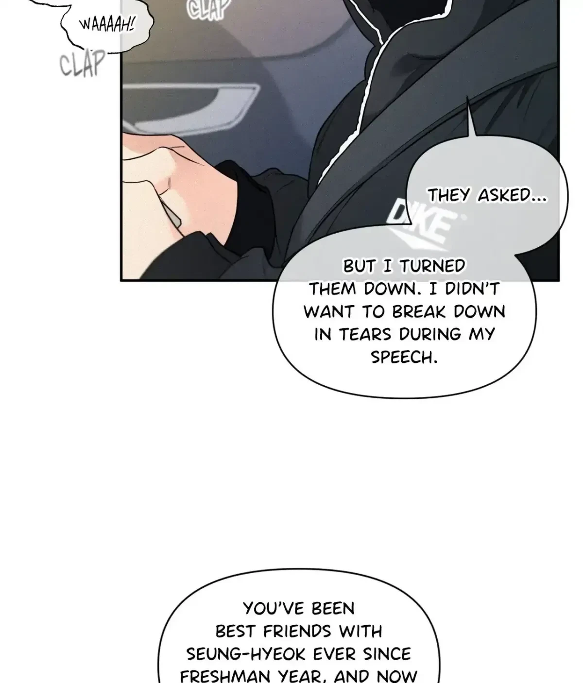 My Lovely Copycat Chapter 0, page 73