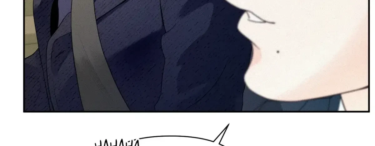 My Lovely Copycat Chapter 0, page 78
