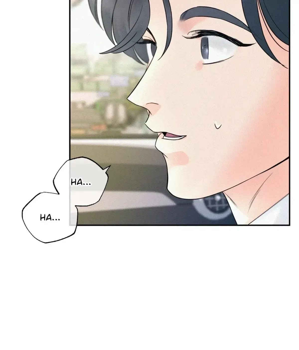 My Lovely Copycat Chapter 0, page 98