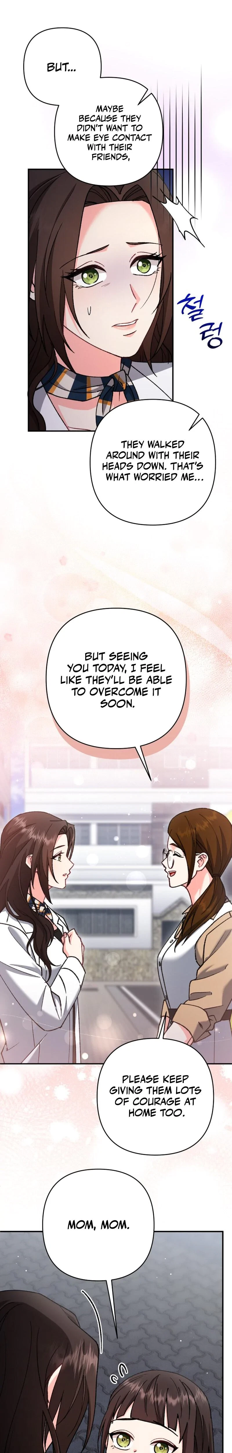 Love And Love Again Chapter 10, page 20