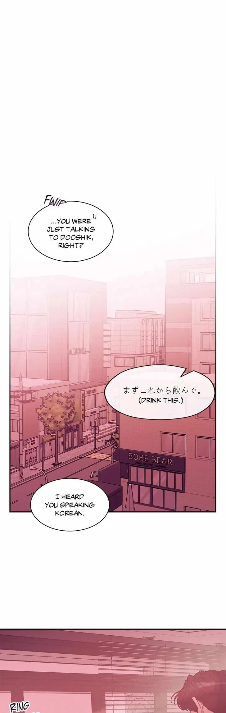 Chapter 78, page 13
