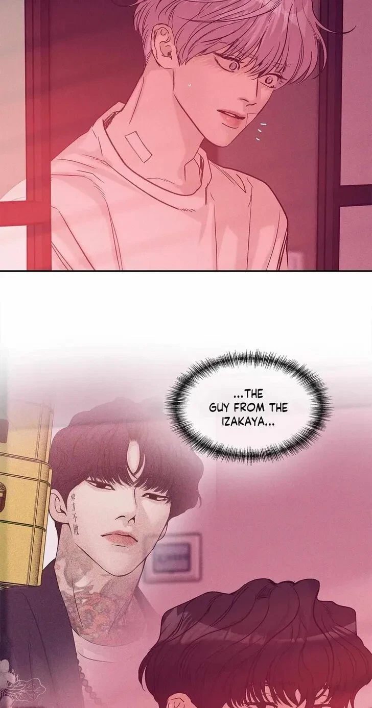 Chapter 78, page 7