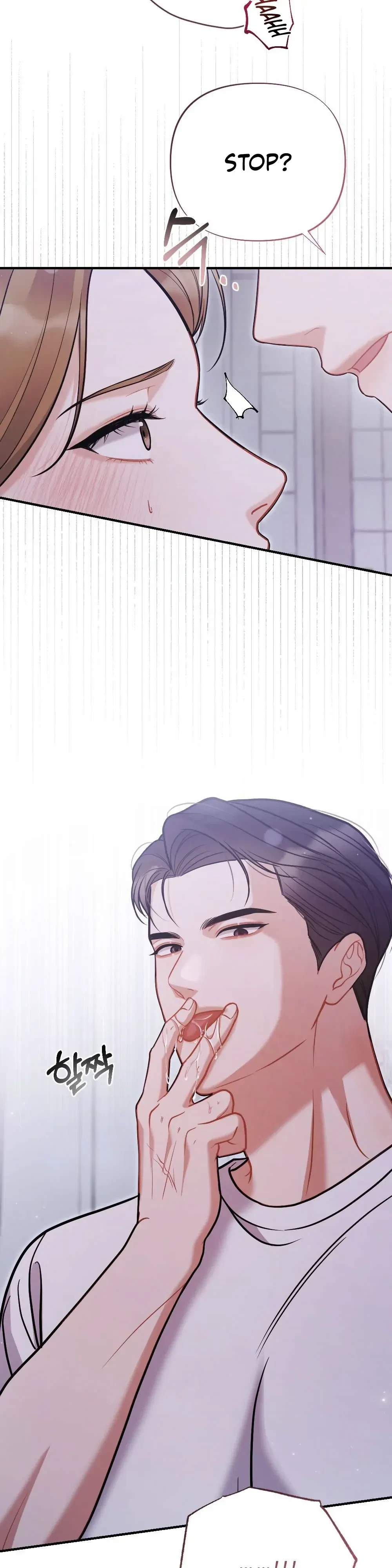 Chapter 4, page 12