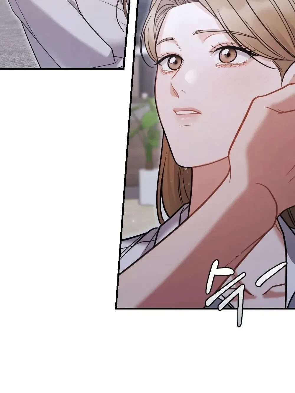 Chapter 4, page 3