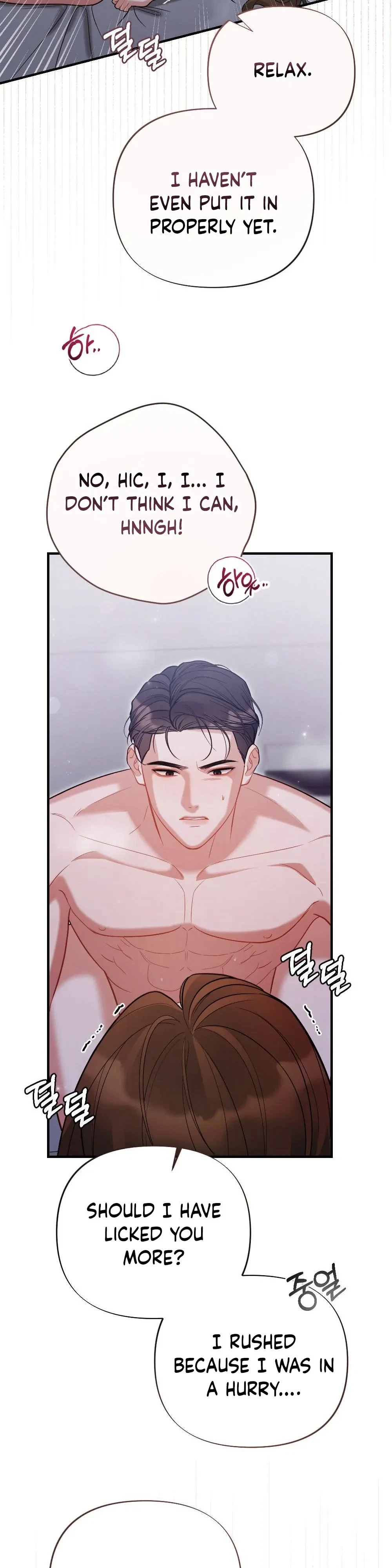 Chapter 4, page 32