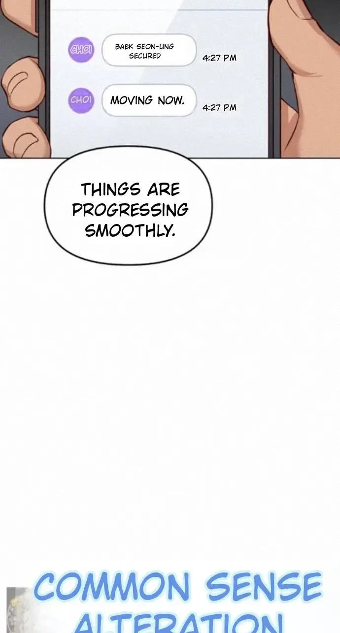 Chapter 80, page 13