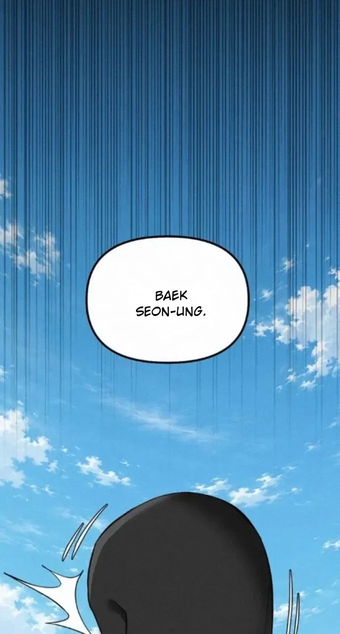 Chapter 80, page 17