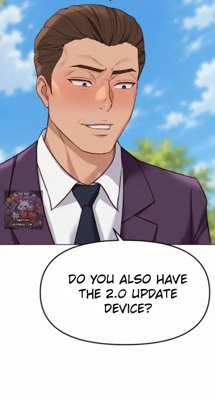 Chapter 80, page 29