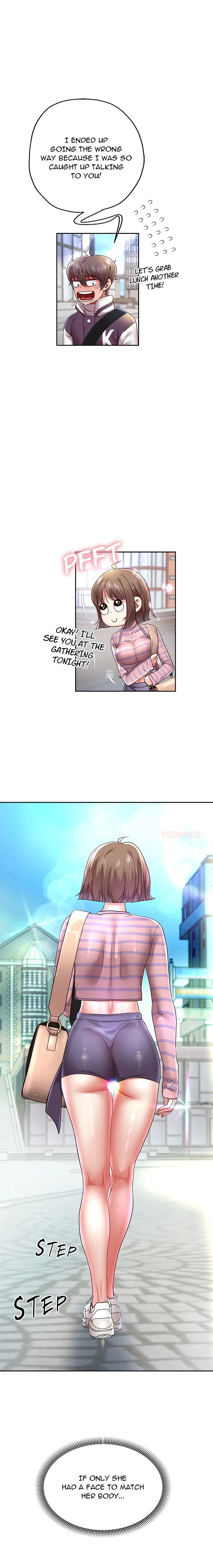 Born With A Surprise Chapter 63, page 17