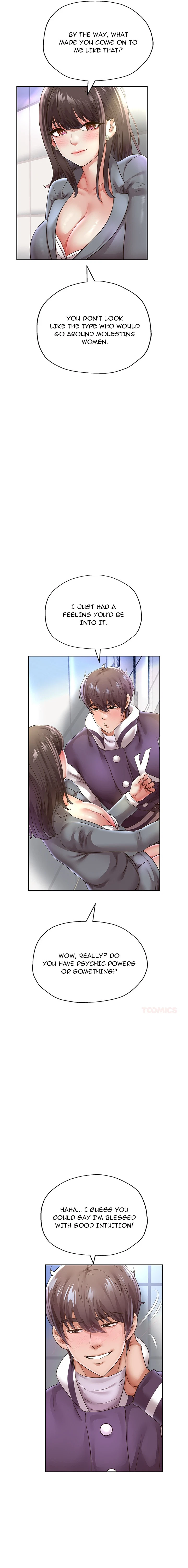 Born With A Surprise Chapter 63, page 6