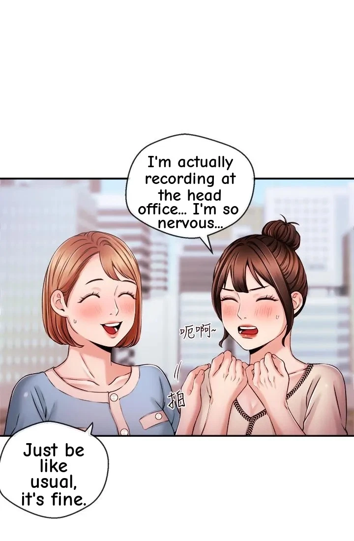Announcer Chapter 35, page 15