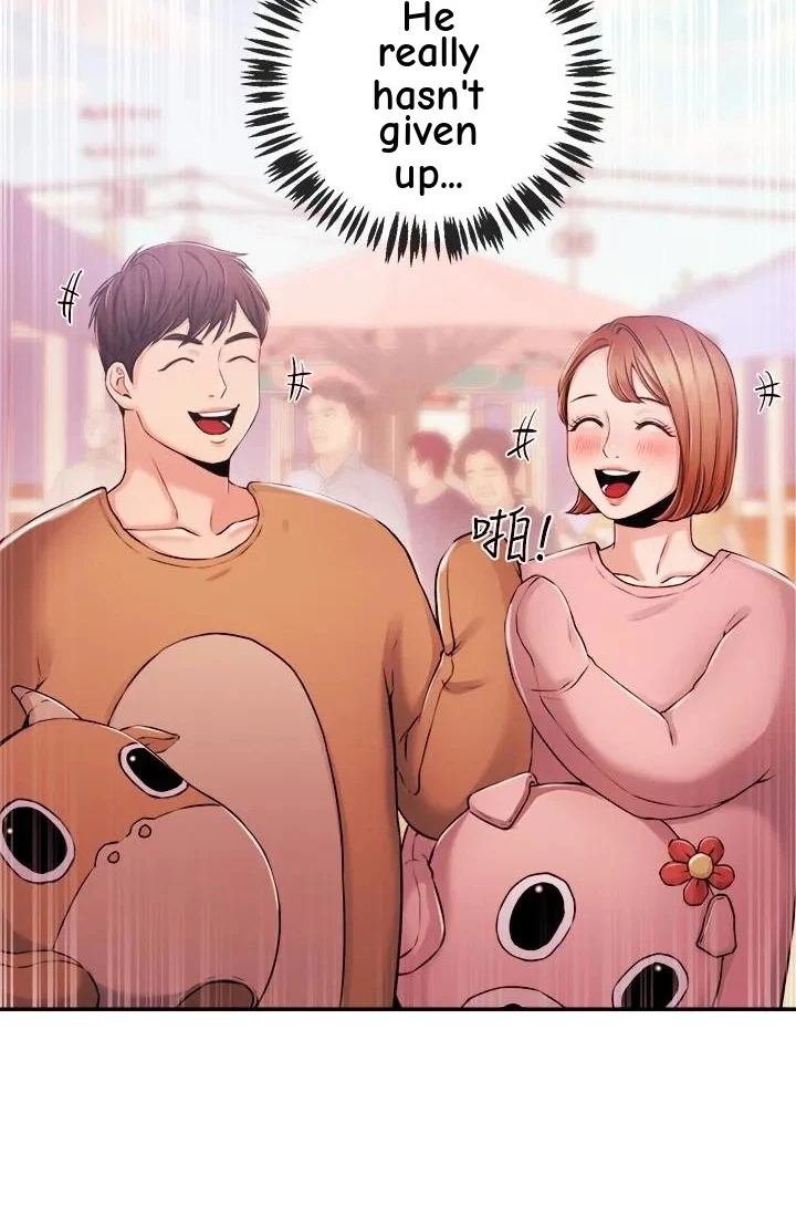 Announcer Chapter 35, page 2